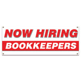 Now Hiring Bookkeepers Banner