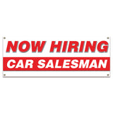 Now Hiring Car Salesman Banner