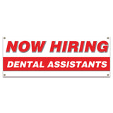 Now Hiring Dental Assistants Banner