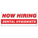 Now Hiring Dental Hygienists Banner