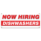 Now Hiring Dishwashers Banner