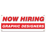 Now Hiring Graphic Designers Banner
