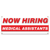 Now Hiring Medical Assistants Banner