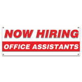 Now Hiring Office Assistants Banner