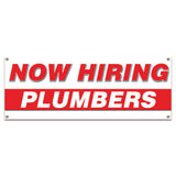 Now Hiring Plumbers Banner
