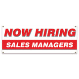 Now Hiring Sales Managers Banner