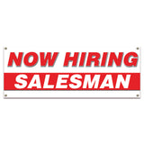 Now Hiring Salesman Banner