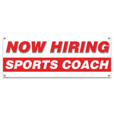 Now Hiring Sports Coach Banner
