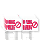 No Public Parking