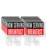 Now Serving Breakfast