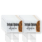 Teriyaki Chicken with Fried Rice