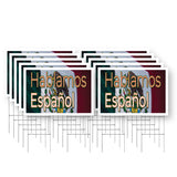 Hablamos Español