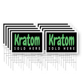 Kratom Sold Here