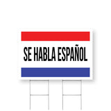 Se Habla Español