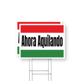 Ahora Aquilando