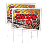 CHICKEN ON A STICK