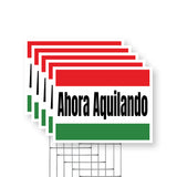 Ahora Aquilando