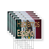 Hablamos Español