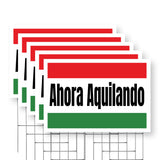 Ahora Aquilando
