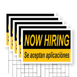 Now Hiring se Aceptan Aplicaciones