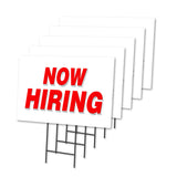 NOW HIRING