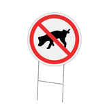 No Dog Pee Circle