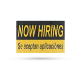Now Hiring se Aceptan Aplicaciones