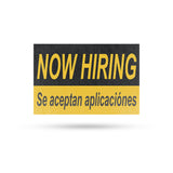 Now Hiring se Aceptan Aplicaciones