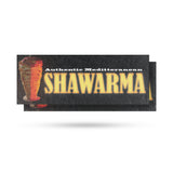 Authentic Mediterranean Shawarma
