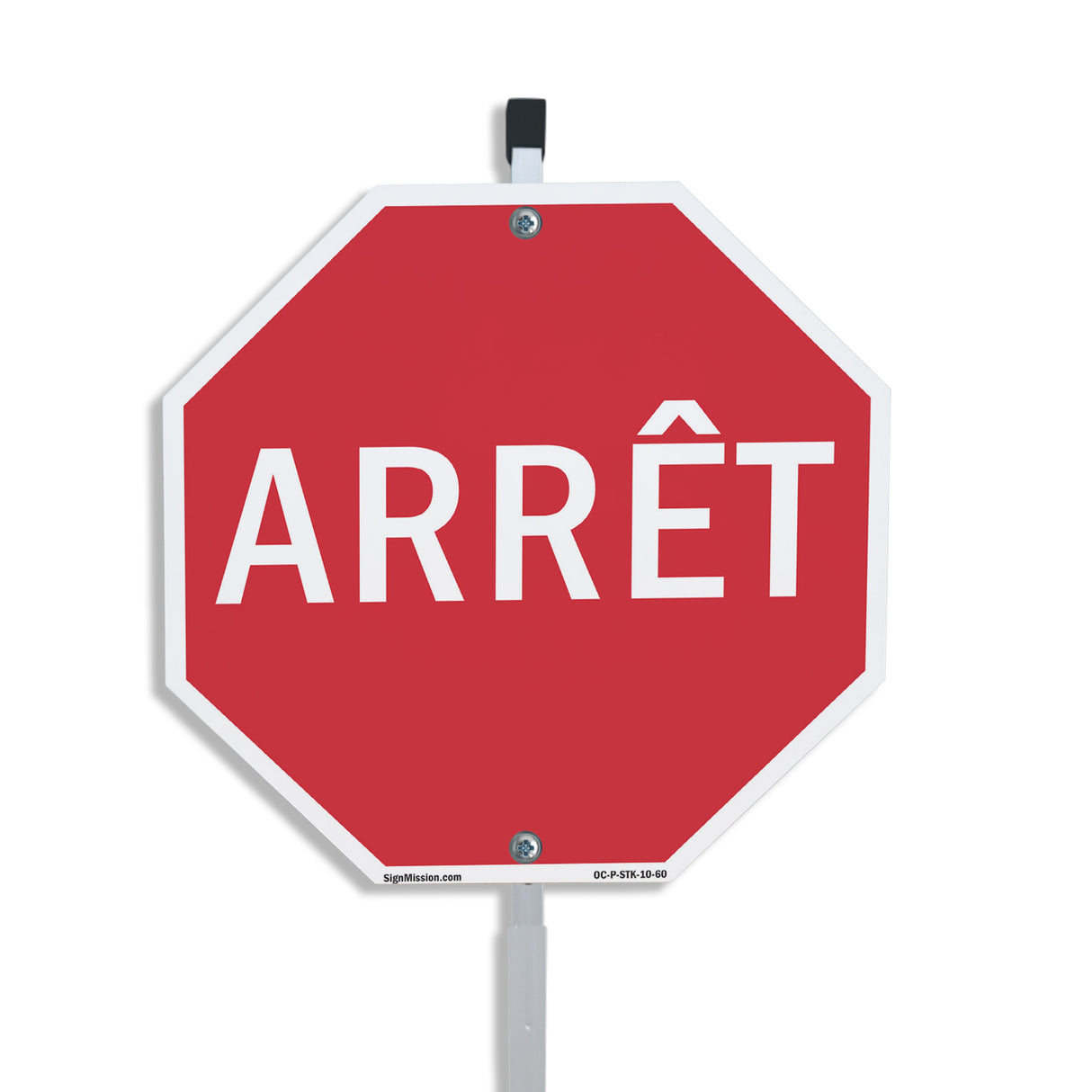 Arrêt