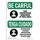 Ear Protection Required In This Area