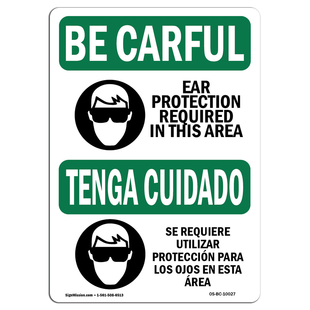 Eye Protection Required In This Area