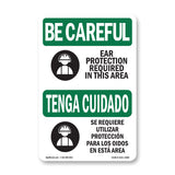 Ear Protection Required In This Area