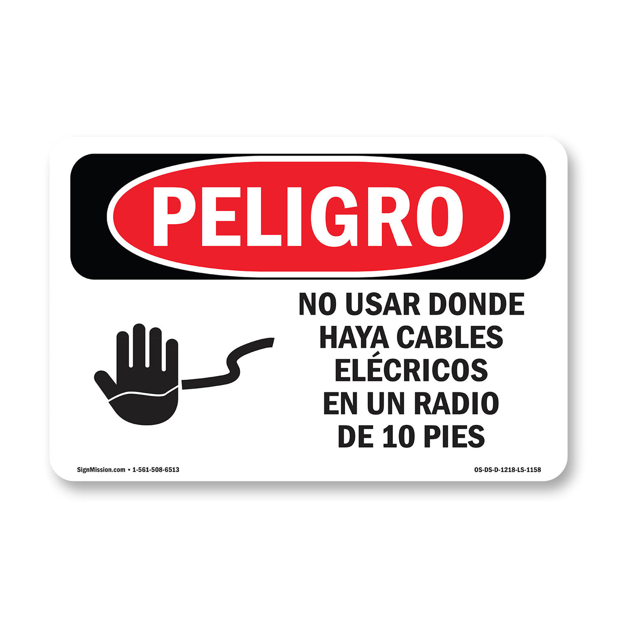 Do Not Operate Within 10 Ft. Of Power Lines
