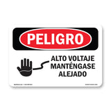 High Voltage Keep Out