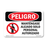 Keep Out Authorized Personnel Only