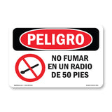 No Smoking Within 50 Feet