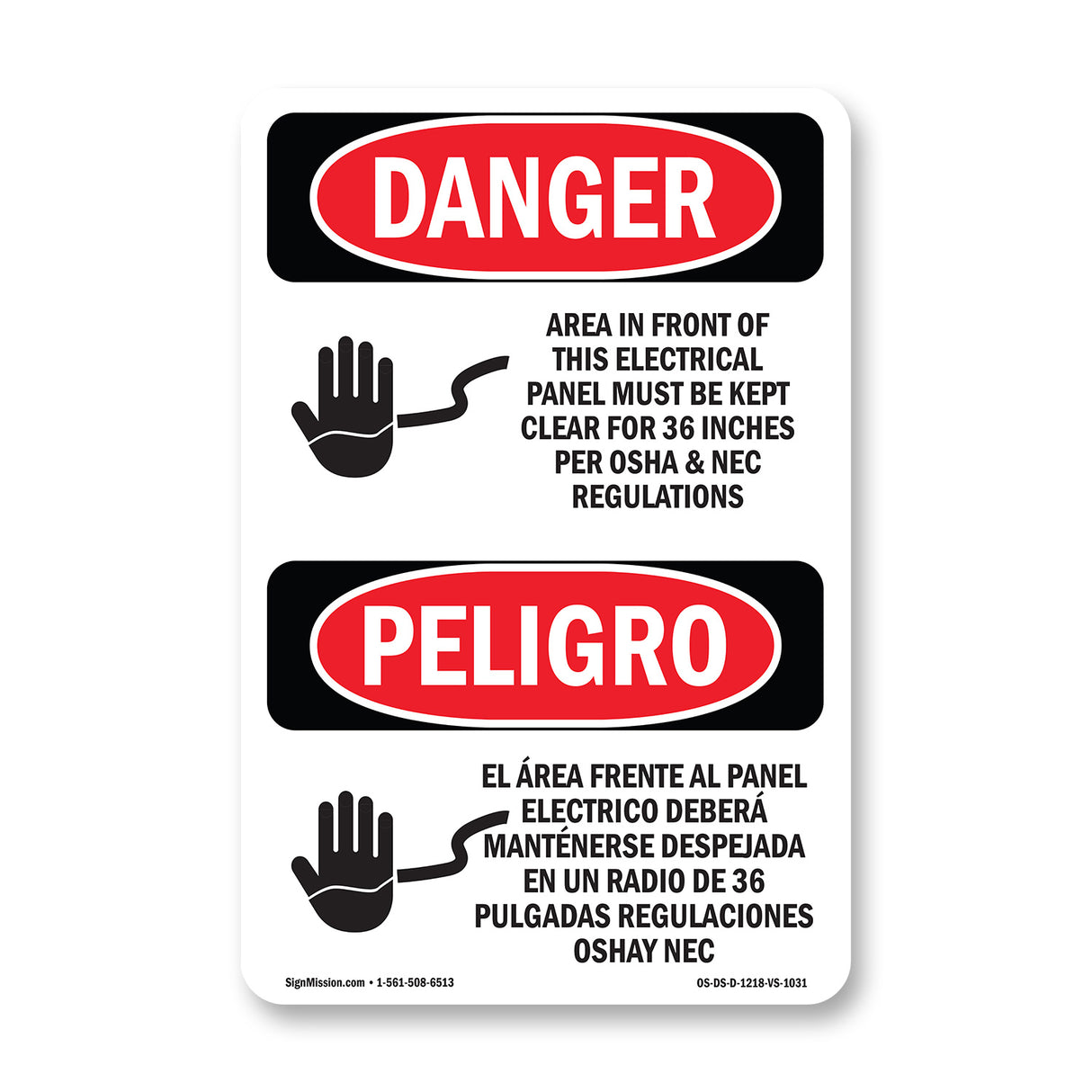 Area In Front Of This