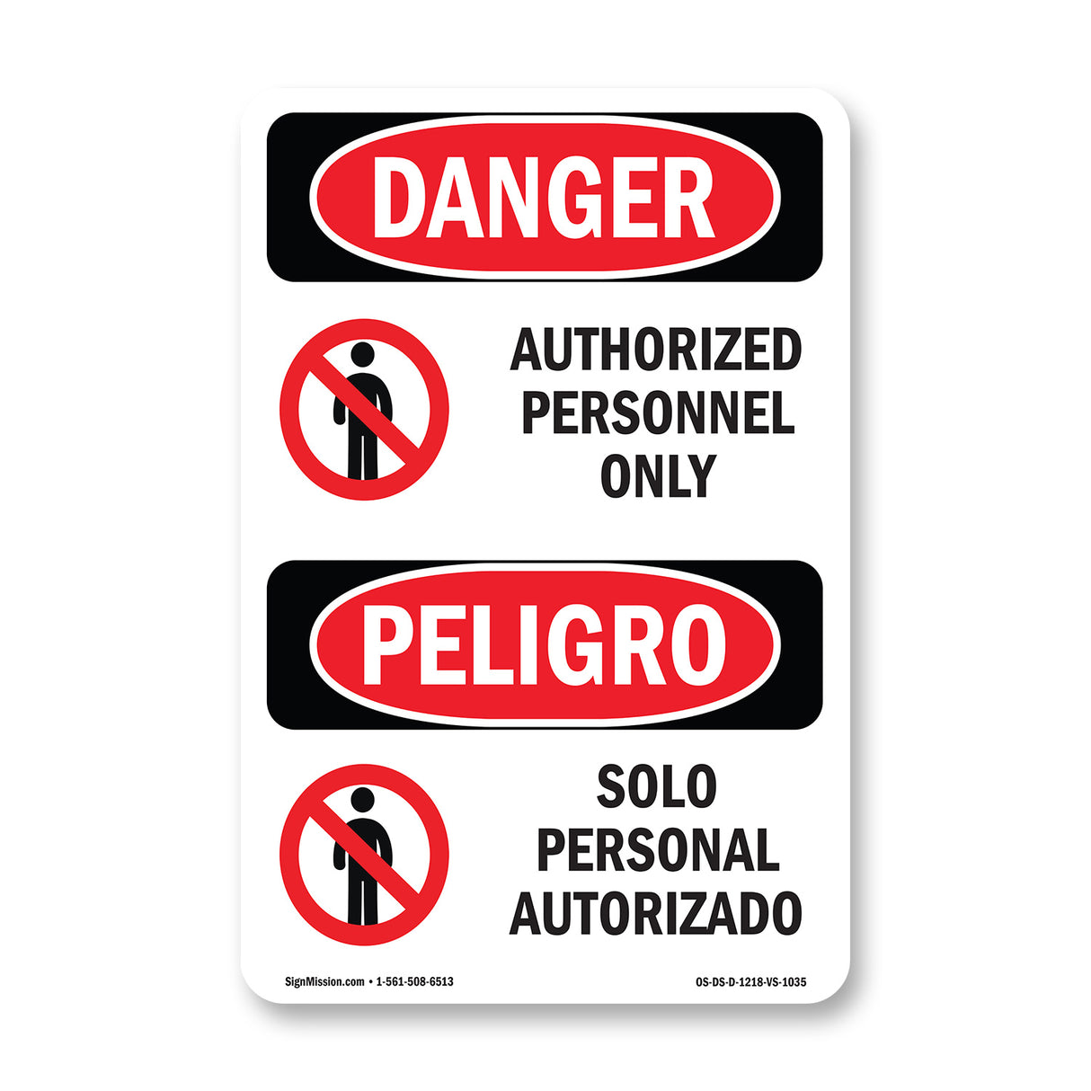 Authorized Personnel Only