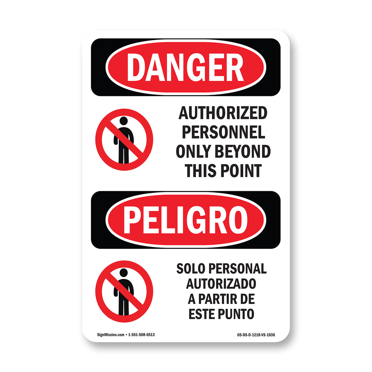 Authorized Personnel Only Beyond This Point