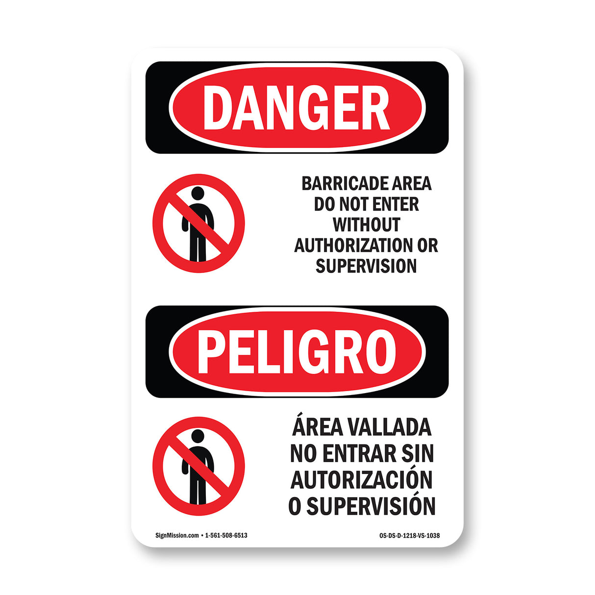 Barricade Area Do Not Enter