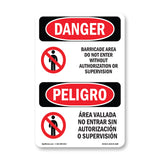 Barricade Area Do Not Enter