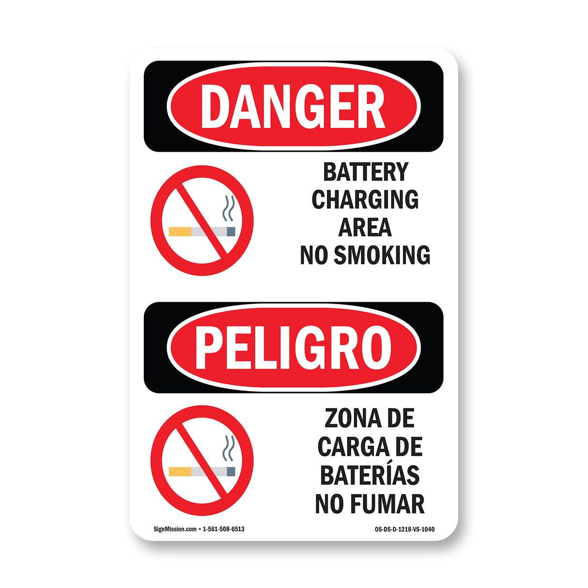 Battery Charging Area No Smoking