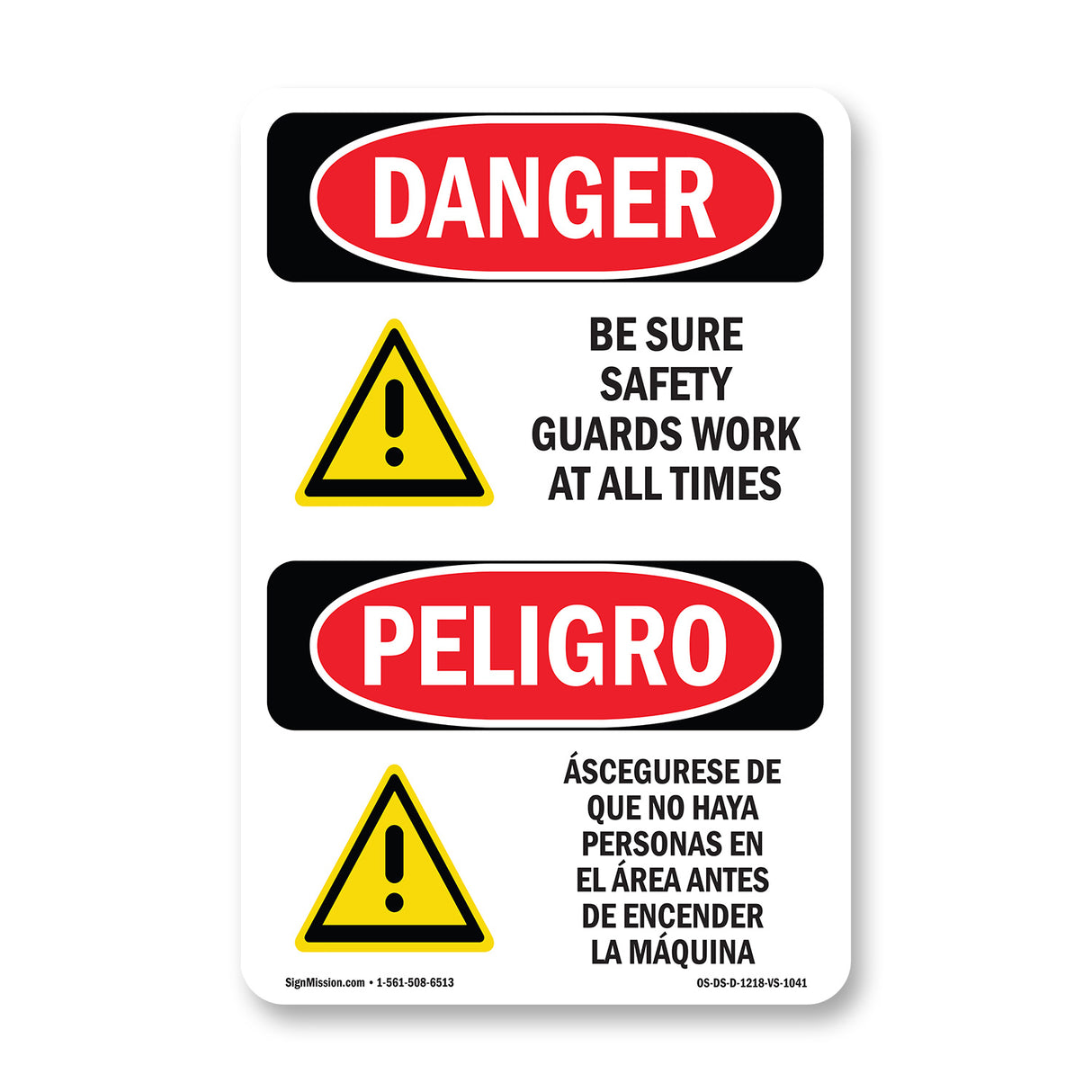 Be Sure Everyone Is Clear Before Starting