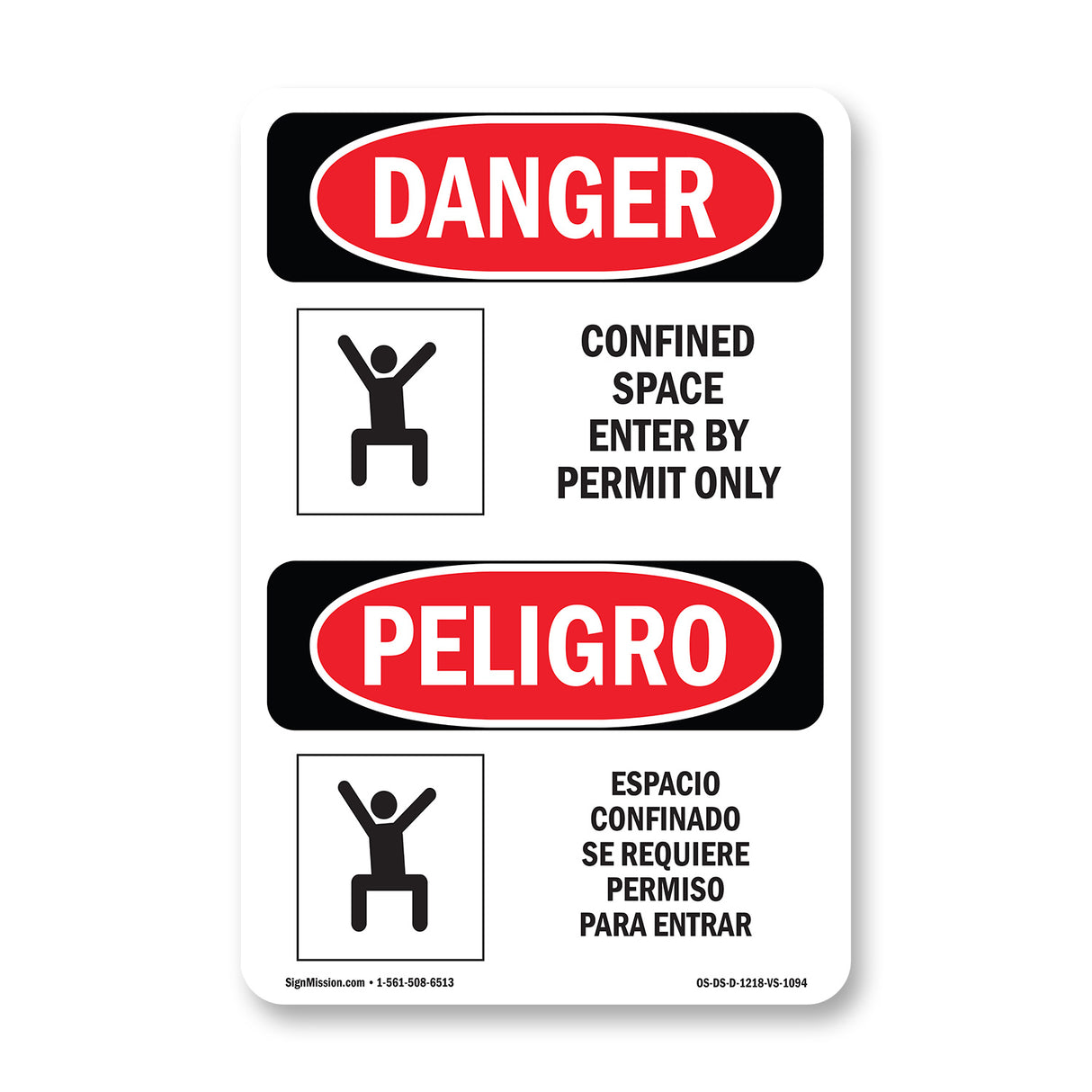 Confined Space Enter By Permit Only Spanish