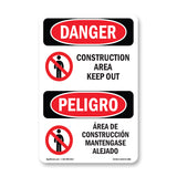 Construction Area Keep Out