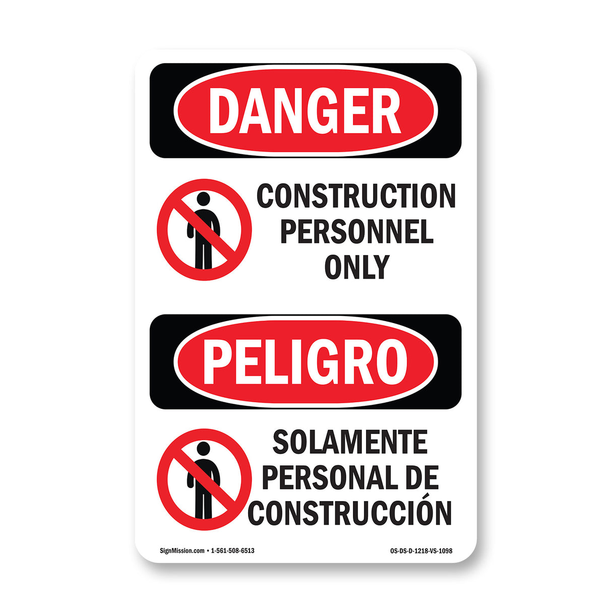 Construction Personnel Only