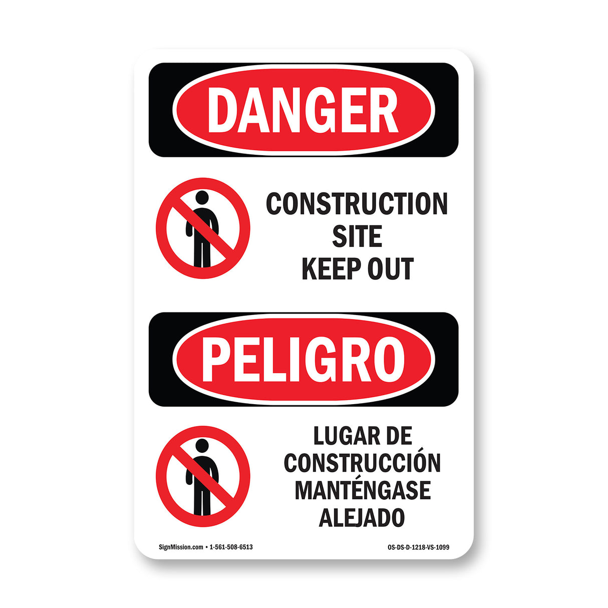 Construction Site Keep Out