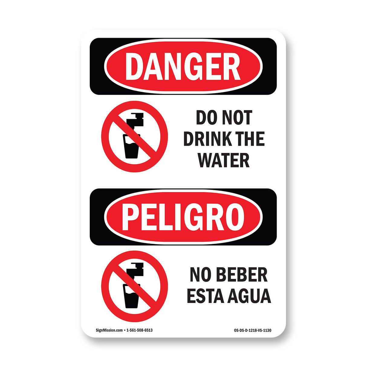 Do Not Drink The Water