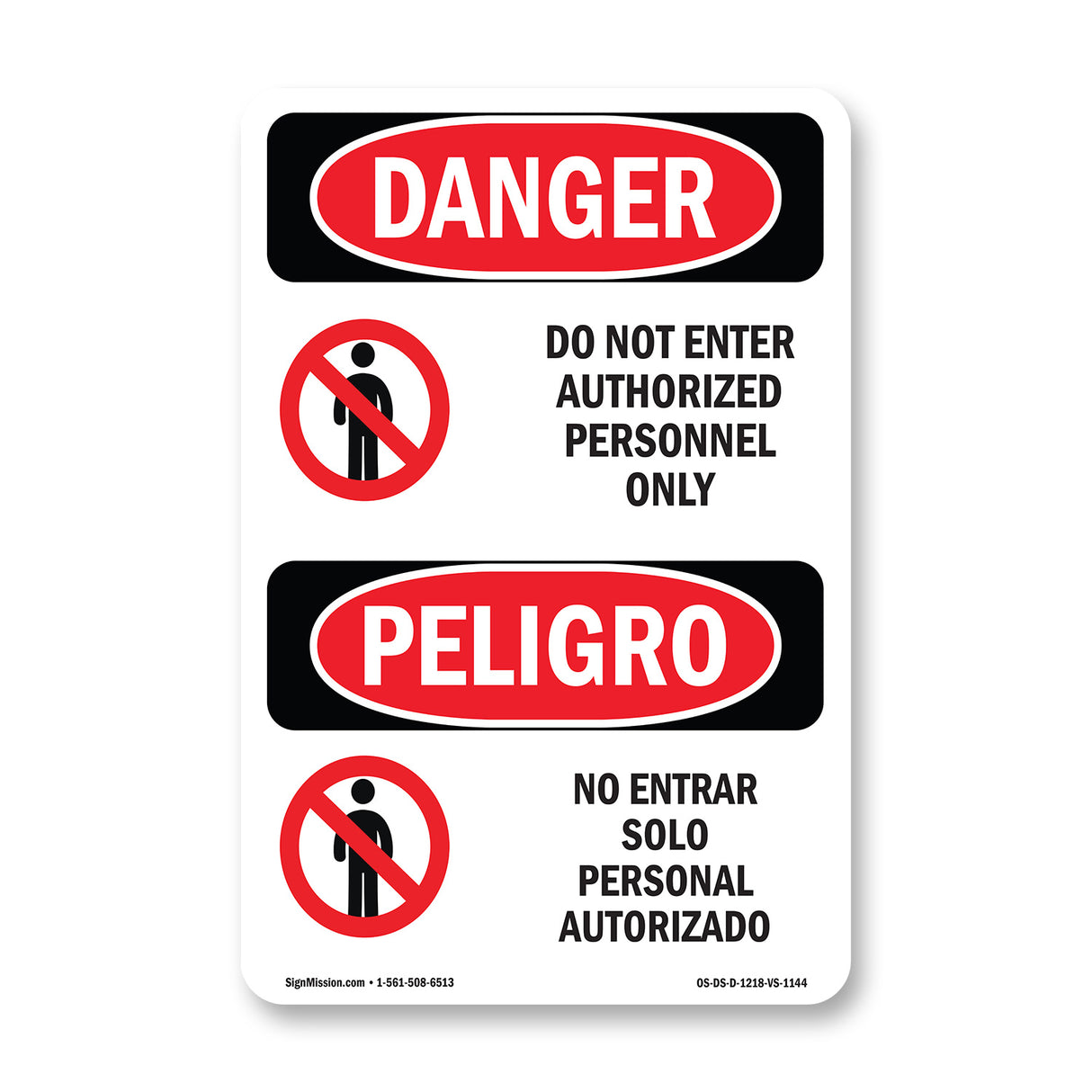 Do Not Enter Authorized Personnel Only